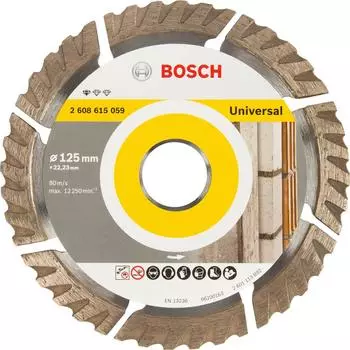 Диск отрезной универсальный Bosch Stf Universal, 125x22 мм