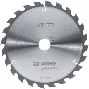 Диск пильный Hilti SCB WU 230х30 мм, 24 зуба