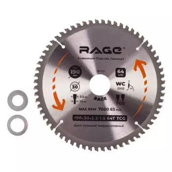 Диск пильный по алюминию Rage 594501 T64 190x30x1.5 мм