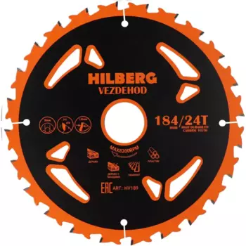 Диск пильный по дереву Hilberg HV189 24Т 184x30x1.65 мм