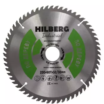 Диск пильный по дереву Hilberg HW205 60Т 200x32x2.2 мм, кольцо 30 мм