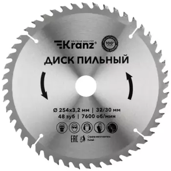 Диск пильный по дереву Kranz 48Т 254x32x3.2 мм