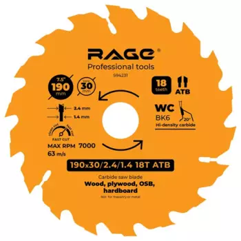 Диск пильный по дереву Rage 18Т 190x30x2.4 мм, кольца 20/16