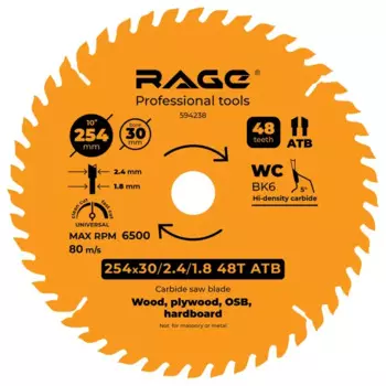 Диск пильный по дереву Rage 48Т 254x30x2.4 мм, кольца 25.4/20/16