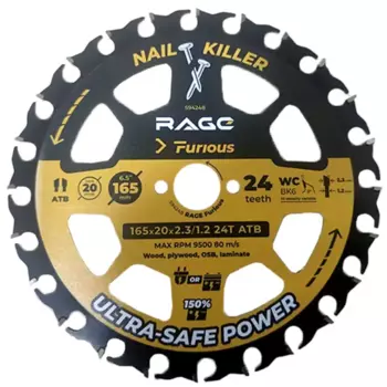 Диск пильный по дереву Rage by Vira W&N Furious 594248 24T 165x20/16x1.2 мм