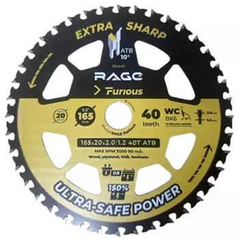 Диск пильный по дереву Rage by Vira WF Furious 594249 40T 165x20/16x1.2 мм