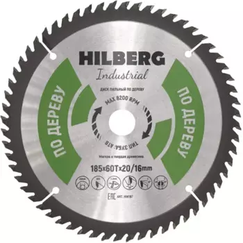 Диск пильный по дереву Trio-Diamond HW187 60Т 185x20x2.2 мм, кольцо 16 мм
