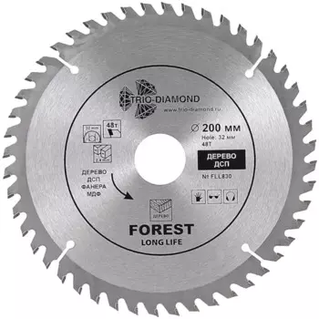 Диск пильный по дереву Trio-Diamond FLL830 48Т 200x32x2.4 мм, кольцо 30 мм