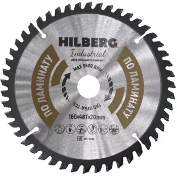 Диск пильный по ламинату Hilberg HL160 48Т 160x20x2.4 мм