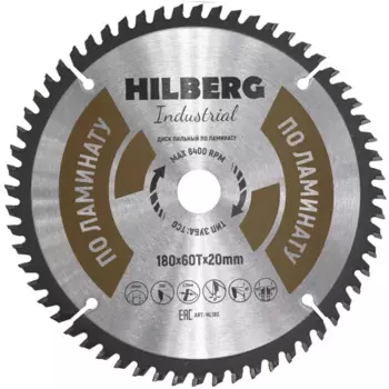 Диск пильный по ламинату Hilberg HL180 60Т 180x20x2.4 мм