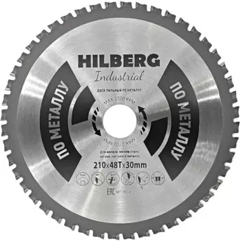 Диск пильный по металлу Hilberg HF210 48Т 210x30x2 мм