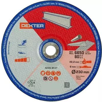 Диск зачистной по нержавеющей стали Dexter, 230x6x22 мм