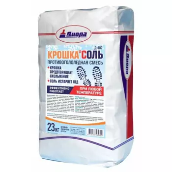 Добавка противоморозная Крошкасоль Д-402 23 кг