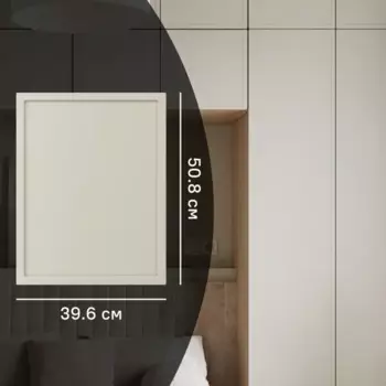 Дверь для шкафа Лион Амьен 39.6x50.8x1.6 см МДФ цвет латте