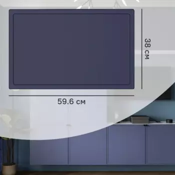 Дверь для шкафа Лион Амьен 59.6x38x1.9 см МДФ цвет индиго