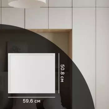 Дверь для шкафа Лион Амьен 59.6x50.8x1.6 см МДФ цвет белый