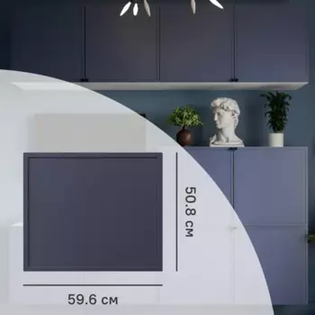 Дверь для шкафа Лион Амьен 59.6x50.8x1.6 см МДФ цвет индиго