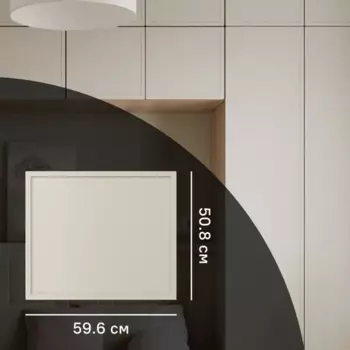 Дверь для шкафа Лион Амьен 59.6x50.8x1.6 см МДФ цвет латте