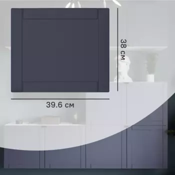 Дверь для шкафа Лион Байонна 39.6x38x1.9 см МДФ цвет индиго