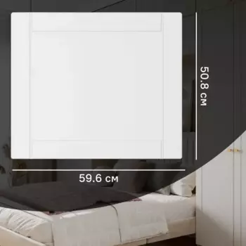 Дверь для шкафа Лион Байонна 59.6x50.8x1.9 см МДФ цвет белый