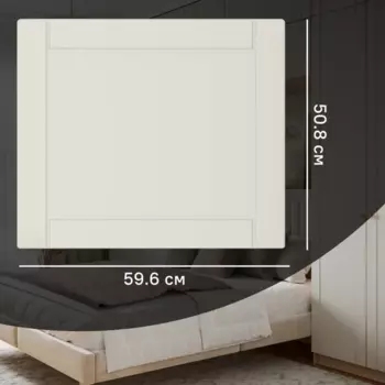 Дверь для шкафа Лион Байонна 59.6x50.8x1.9 см МДФ цвет латте
