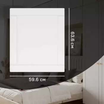 Дверь для шкафа Лион Байонна 59.6x63.6x1.9 см МДФ цвет белый