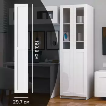 Дверь глухая для шкафа Буккер 29.7x193.8x13 см ДСП цвет белый