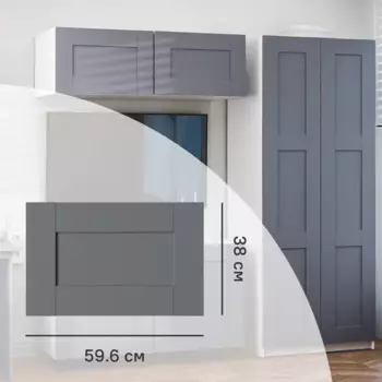 Дверь глухая для шкафа Лион Реймс 38x59.6x1.6 см МДФ цвет серый