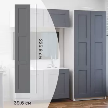Дверь глухая для шкафа Лион Реймс 39.6x225.8x1.6 см ДСП цвет серый