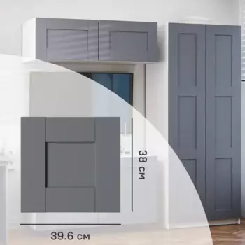 Дверь глухая для шкафа Лион Реймс 39.6x38x1.6 см ДСП цвет серый