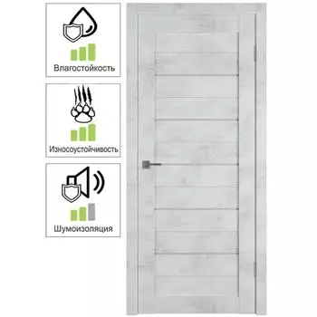 Дверь межкомнатная со стеклом Альфа 5 80x200 см ПВХ цвет лофт голубой с замком и петлями