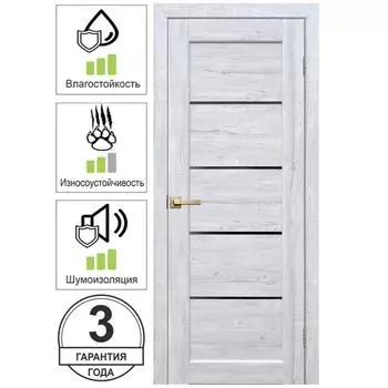 Дверь межкомнатная глухая Artens Брио 60x200 см ПВХ цвет сосна тоскана с замком и петлями