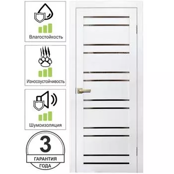 Дверь межкомнатная со стеклом Artens Уна 80x200 см Hardflex белый с замком и петлями