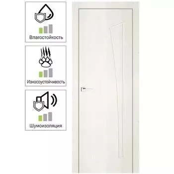 Дверь межкомнатная Белеза глухая финиш-бумага ламинация цвет тернер белый 70х200 см