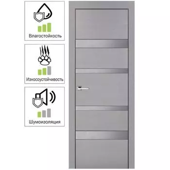 Дверь межкомнатная Белиз глухая ПВХ цвет латте 70x200 см (с замком)