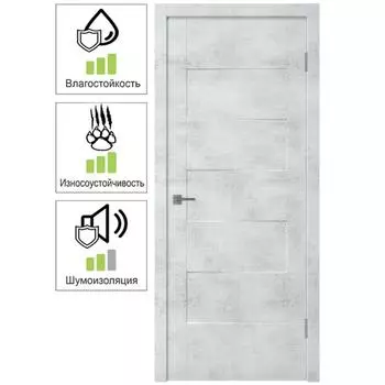 Дверь межкомнатная глухая Фокус 60x200 см ПВХ цвет лофт голубой с замком и петлями