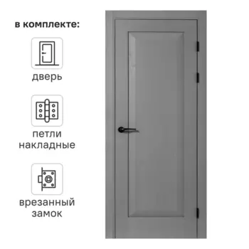 Дверь межкомнатная глухая Альпика 80x200 см полипропилен цвет графит вуд с замком и петлями