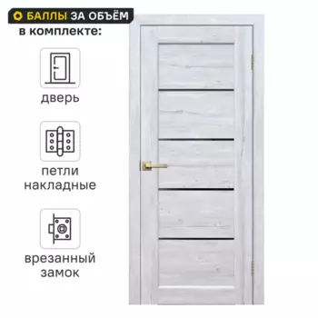 Дверь межкомнатная глухая Artens Брио 80x200 см ПВХ цвет сосна тоскана с замком и петлями