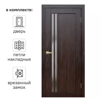 Дверь межкомнатная глухая Artens Дукато 70x200 см Hardflex цвет акация с замком и петлями