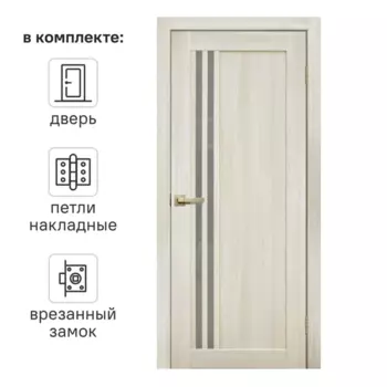 Дверь межкомнатная глухая Artens Дукато 90x200 см Hardflex цвет бора с замком и петлями