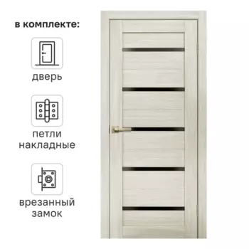 Дверь межкомнатная глухая Artens Дукато горизонтальная 90x200 см Hardflex цвет бора с замком и петлями