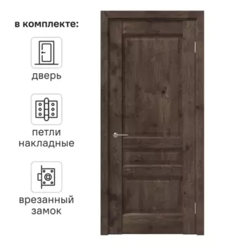 Дверь межкомнатная глухая Artens Магнолия 60x200 см ПВХ цвет акация с замком и петлями