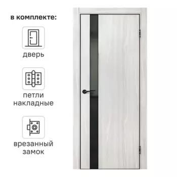 Дверь межкомнатная глухая Борно 51 70x200 см цвет белый дуб с замком и петлями