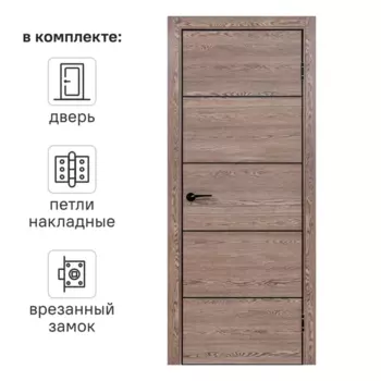 Дверь межкомнатная глухая Борно 54 90x200 см ПВХ цвет тобакко с замком и петлями