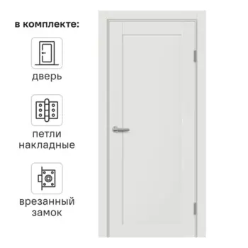 Дверь межкомнатная глухая Дэстро 60x200 см Hardflex цвет белый жемчуг с замком и петлями