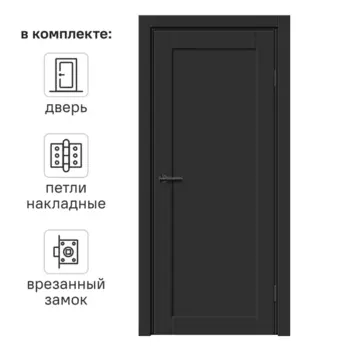 Дверь межкомнатная глухая Дестро 70x200 см Hardflex цвет стип антрацит с замком и петлями