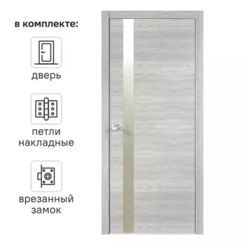 Дверь межкомнатная глухая Канзас 2 60x200 см ПВХ цвет дуб европейский серый с замком