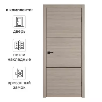 Дверь межкомнатная глухая Канзас 2 ВФД 90x200 см ПВХ цвет дуб европейский красный с замком и петлями