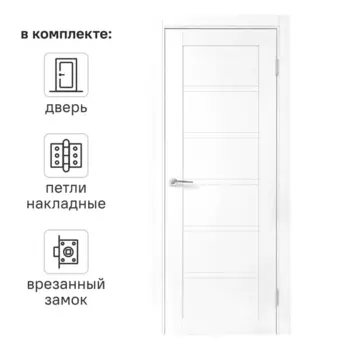 Дверь межкомнатная глухая Легда-28.1 90x200 см полипропилен цвет белое дерево с замком и петлями