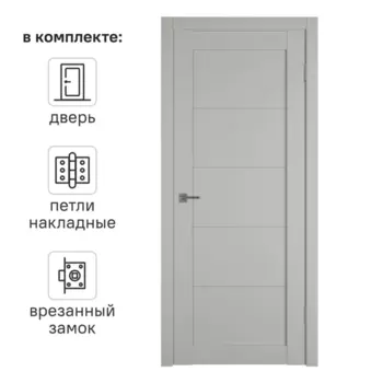 Дверь межкомнатная глухая Мейджик 80x200 см ПВХ цвет сэнд с замком и петлями